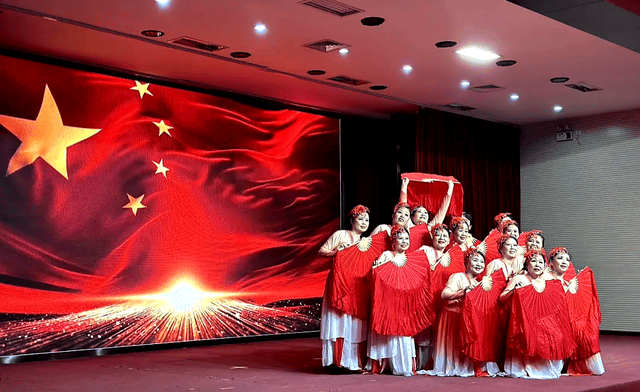 五星红旗／现代诗
