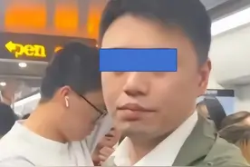 上海地铁男后续，恶心一幕出现：网友为男子发声，矛头指向受害者图片