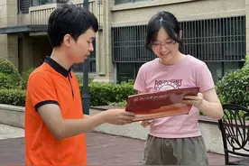 台州市区首封！高考666分的她，已签收！图片