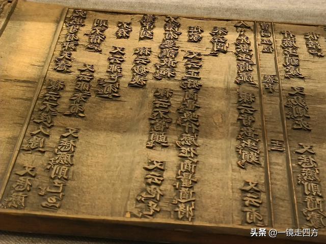 “中国第一古刹”洛阳白马寺里的历史展览，看两千年古寺前世今生