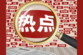 网友用影子打狗子狗狗一个不漏全部接下。狗子：今天被鬼扇了，没开玩笑图片