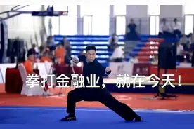 越闹越大！中信银行实习生实名制挑战，谁在背后操控舆论？图片