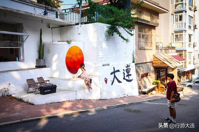 8条大连Citywalk路线，走出你的青春风景！