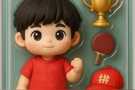 太可爱了！儿童节限定版运动健儿手办图片