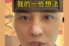 千万网红为蹭股市的流量，劝人买股，结果翻车了图片