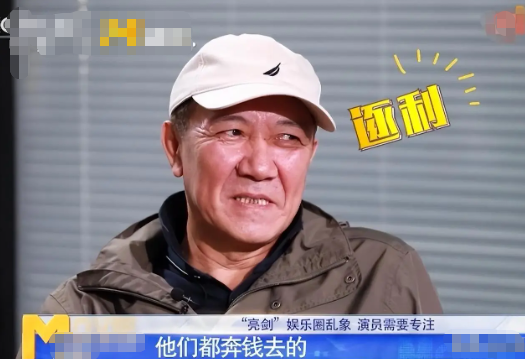 这一次，被人民日报公开点名的67岁李幼斌，让娱乐圈“沉默	”了