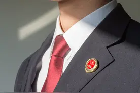 东京审判：中国检察官团队的殊死之战图片