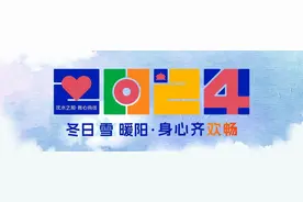 【理响·三经九纬】让出租车提供的情绪价值噌噌上涨图片