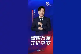 于和伟：小时候梦想当警察，长大当演员演警察图片