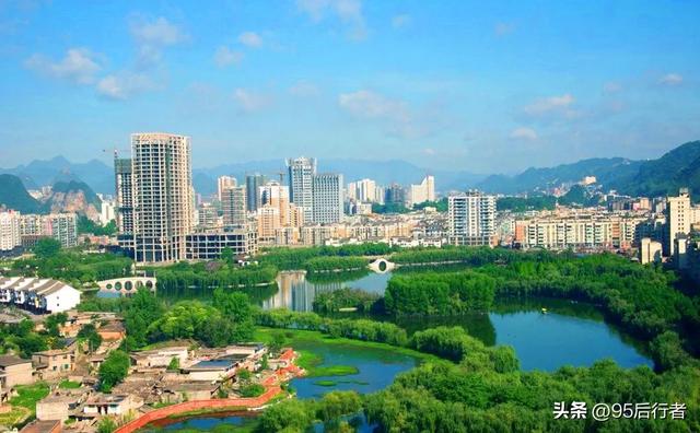 你听过贵州吗?你印象中是个什么样的地方?