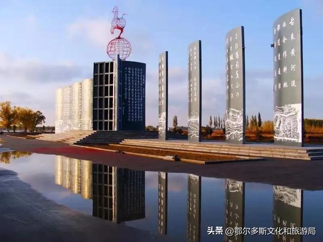 银发乐游线路：杭锦旗慢游深体验