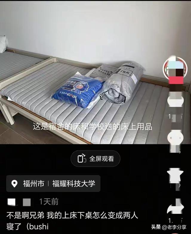 福耀科技大学开学了，学生晒出食堂价格，与网传40块一顿饭不一样