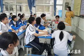 全省首个楚才实验班来了！首招55人！图片