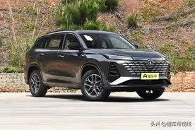 新车｜最高补贴4.7万元 含CS75 PLUS/逸动等 长安汽车推以旧换新政策图片