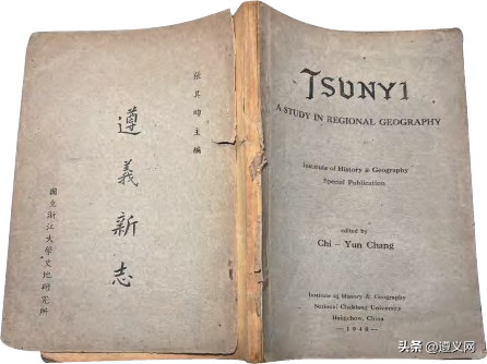 浙大与沙滩的文化情缘