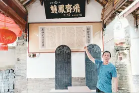 漯河：古祠三百年 家训代代传图片