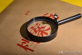 退休审批认定的出生时间推定参工年龄是童工违反规定吗？（469）图片