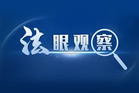 法眼观察：“串串房”成“毒气房”谁之过图片