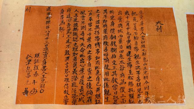 皖浙摩旅二人转——松阳石仓古民居篇（2）