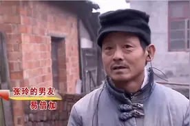 湖南女大学生精神受刺激，甘愿与50岁流浪汉同居生女，后来怎样了图片