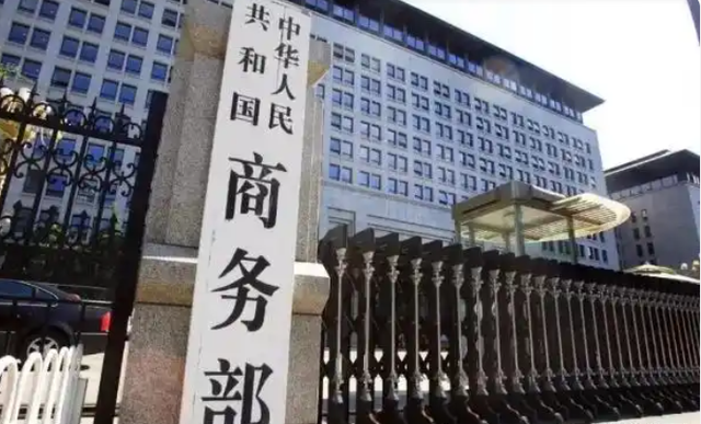 伤害性极大侮辱性极强！美向中国出售阉割版垃圾芯片其用心险恶！