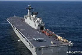 韩国的独岛级，总计两艘，对比中国075型，到底水平如何？图片