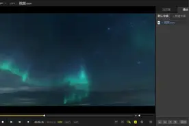 分享4个支持mov格式的视频播放器，免费无广告图片