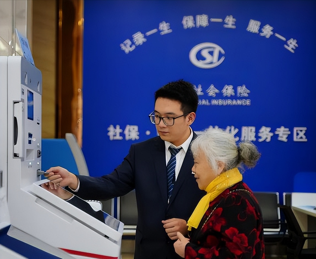 中央定调，退休新政落地，1969年以前出生人员	，延迟更加受益吗？