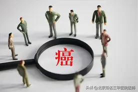 癌症患者到底应不应该吃肉？老中医提醒：这3种肉最好永远不吃！图片