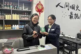 用心做好营销服务——记山西沁源农商银行营业部调查中心卫媛图片