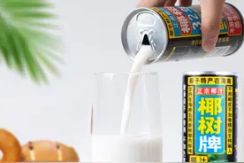 打擦边，搞流量被罚了40万，年赚50亿的椰树集团，真的低俗吗？图片