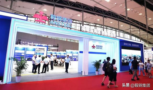 金奖数量最多！鞍钢集团151项创新成果在国际发明展上获奖