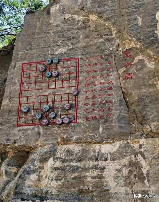 世界上只有中国河南省鹤壁市才有的 “全球独一无二的 5 大奇景”