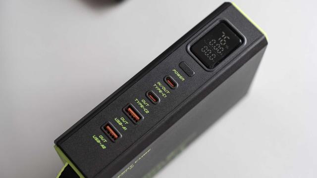 有电才能继续，70000毫安时的移速能量魔方 Pro Max