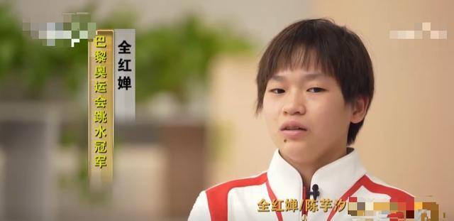陈芋汐没想到	，身材发胖风波一个月，全红婵竟再令所有人刮目相看
