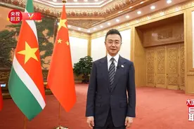 刚强@大国外交最前线丨说汉语、过春节……这个国家与中国的友谊源远流长图片