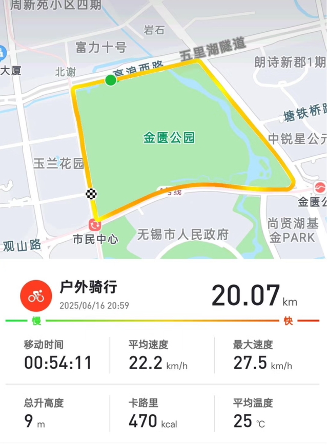营业到24点！无锡这个地方晚上太热闹了！