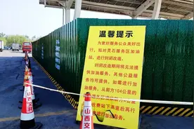 重要通知丨“五一”期间，晋中、阳泉片区高速公路易拥堵路段已为您避开！（内附详细路线指引）图片