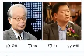 项立刚：何祚庥尽管没有科研成果，但科学家的荣誉一个没落下！图片