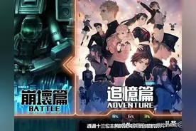 我的Switch还能再战3年！这18款NS游戏神作建议收藏起来慢慢玩！图片