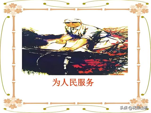 女孩收到江西中医药大学的录取通知书后，抱着通知书冲进了派出所