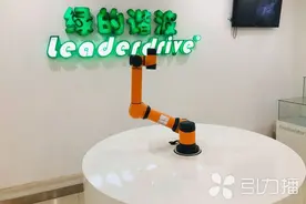 苏州绿的谐波董事会、监事会换届选举图片