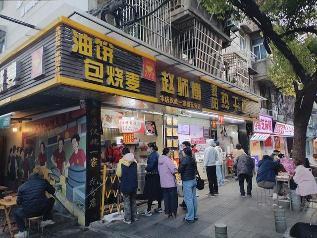 鄂渝行第八天：漫游大武汉