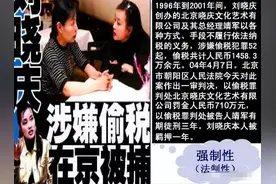 “娱乐圈第一狗仔”卓伟爆出的惊天大瓜，个个轰动，次次实锤图片