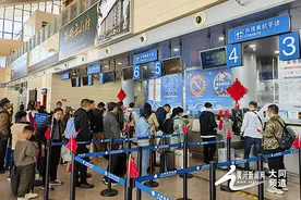 ​云冈国际机场圆满完成“国庆”假期保障任务图片