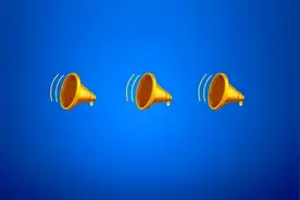 2024中国民营企业500强榜单出炉！福建14家企业上榜图片