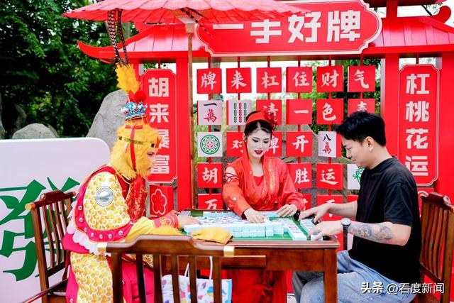 穿汉服免费！梦回青城五一开启“梦回仙侠季”