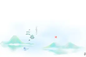 28 句超励志学习金句，助你腹有诗书气质开挂图片