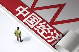 史上最快万亿放水速度，央行大放水真的要来吗？这意味着什么？图片