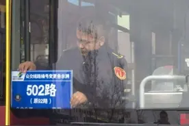 提醒！宿迁市区28条公交线路重新编排图片